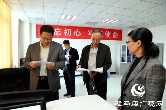 市委主題教育專項整治督導組到市司法局調研督導