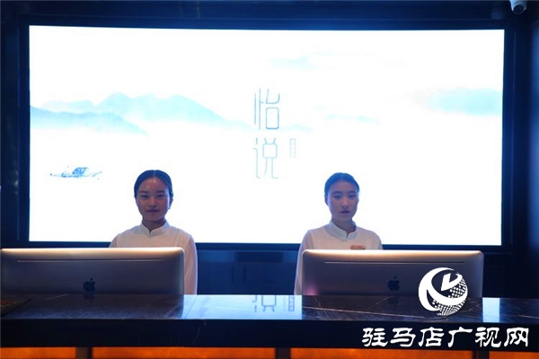 駐馬店千里之外升級品牌怡說：高端養生足浴會所有不一樣的養生體驗