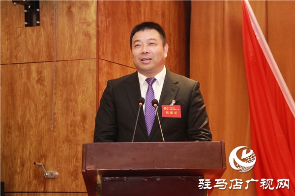 鵬宇投資集團第一次婦女代表大會勝利召開，黨、工、青、婦工作又邁出了新步伐