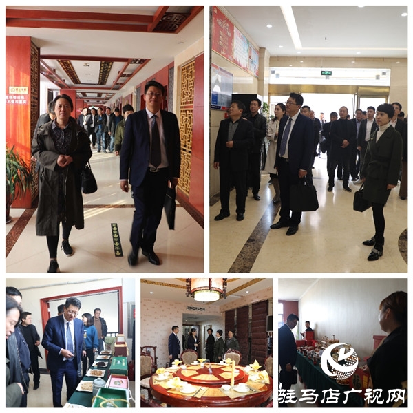 駐馬店市企業家協會舉行企業人才培養與發展論壇共話人才培養與發展大計