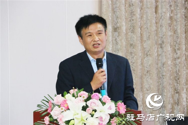 駐馬店市企業家協會舉辦民營企業法律風險防范座談會加強企業法律風險防范