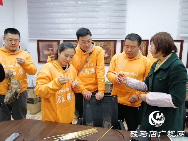 建業君鄰會精英領讀駐馬店的“城與故事”