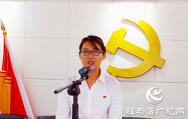 正陽縣彭橋鄉舉行“不忘初心、牢記使命”主題教育演講比賽 