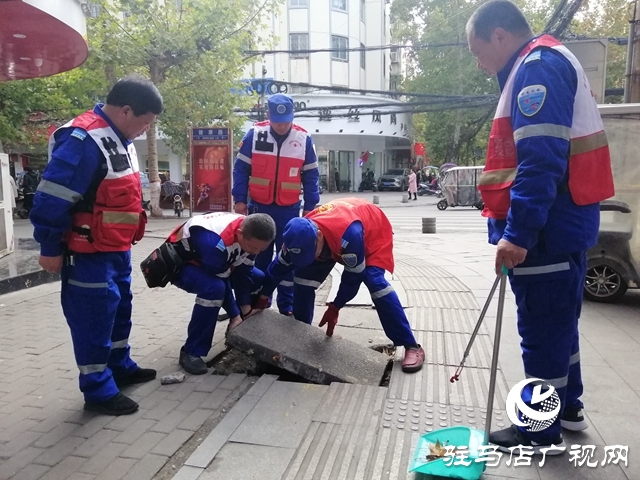 駐馬店市蛟龍水上義務搜救隊為創文貢獻力量