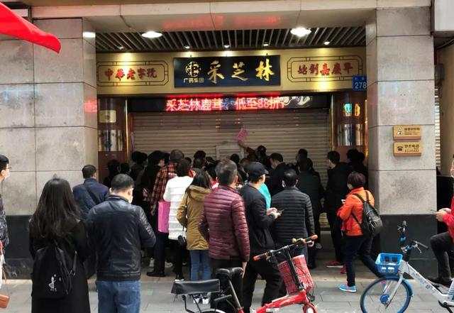 ?  這些都是“疫情”最新謠言，結果你都信了