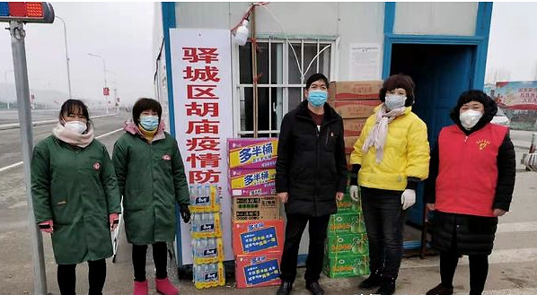 駐馬店市驛城區胡廟鄉彩虹購物廣場元宵節情暖防控點