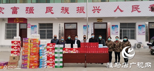 愛心人士捐贈物資　助力家鄉疫情防控