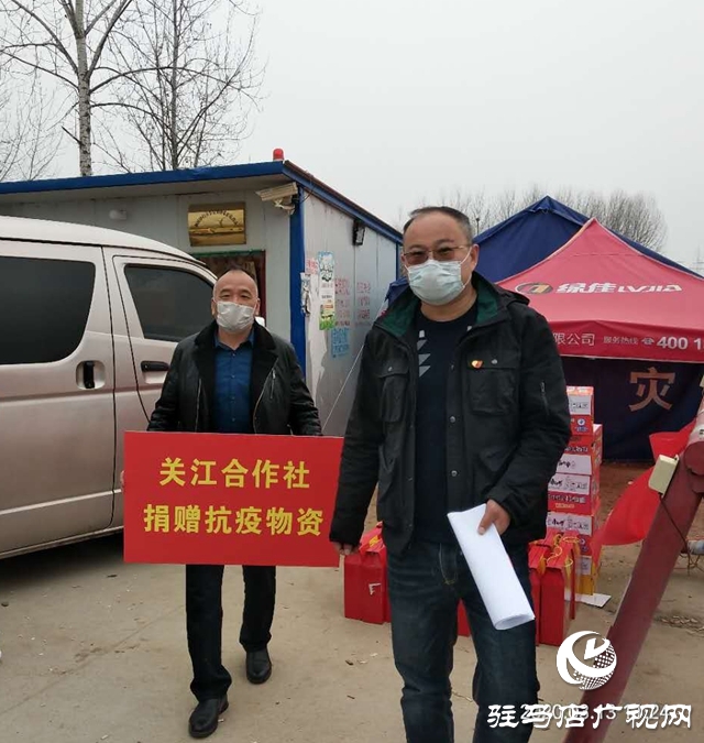 愛心捐贈助力板橋鎮疫情防控工作