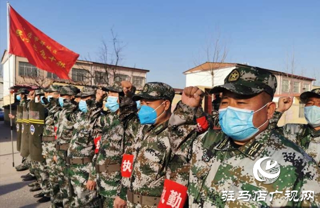 驛城區民兵：特殊戰位責任重 迷彩作甲當先鋒