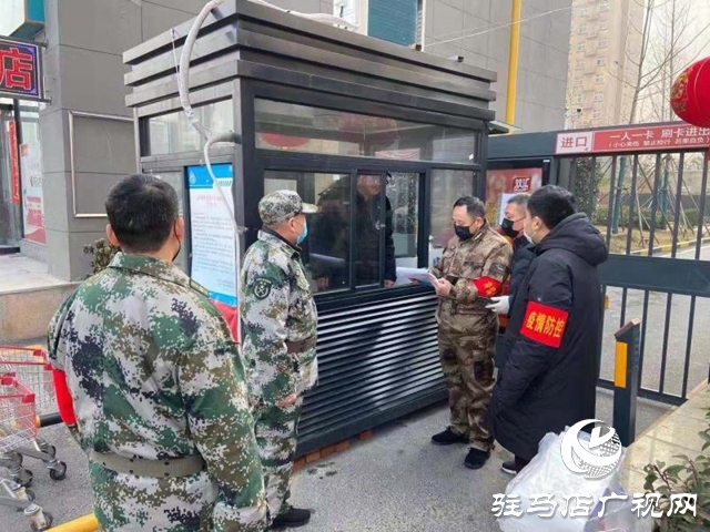 驛城區民兵：特殊戰位責任重 迷彩作甲當先鋒