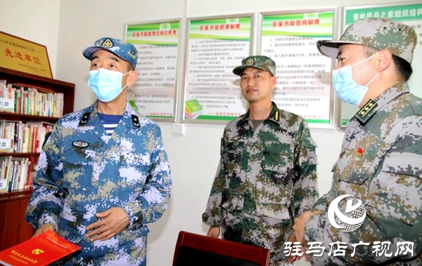 省軍區考評組到驛城區檢查民兵綜合建設工作