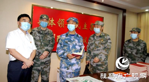 省軍區考評組到驛城區檢查民兵綜合建設工作