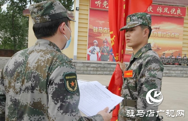 省軍區考評組到驛城區檢查民兵綜合建設工作