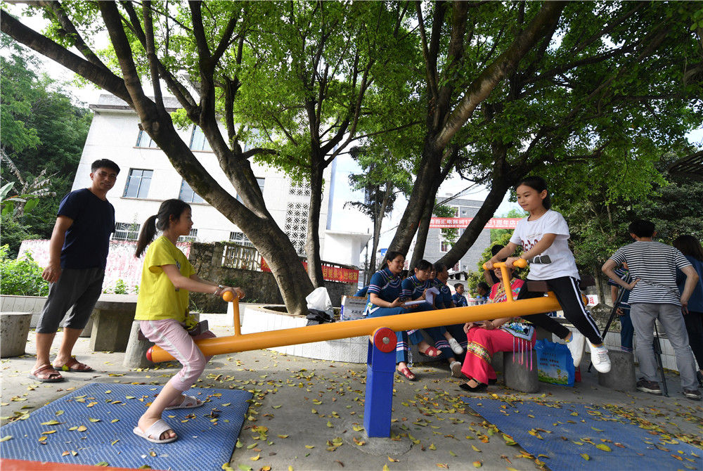 毛南族，再也不是“毛難族”！