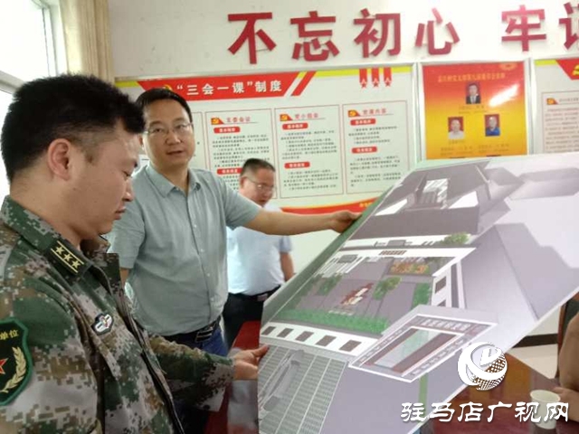 驛城區人武部到水屯鎮孟莊村考察調研基層民兵工作