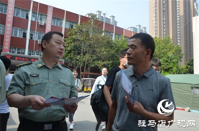 驛城區 :大數據為精準征集兵員提供硬支撐