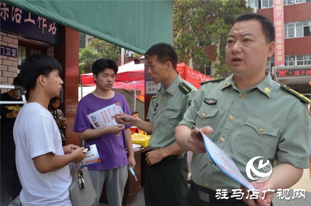 驛城區 :大數據為精準征集兵員提供硬支撐