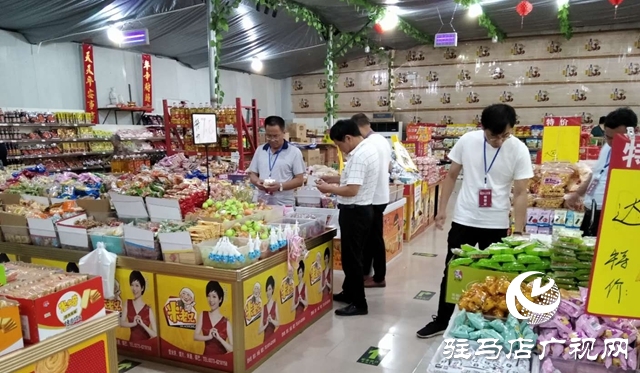 汝南縣板店鄉組織人大代表視察食品衛生安全