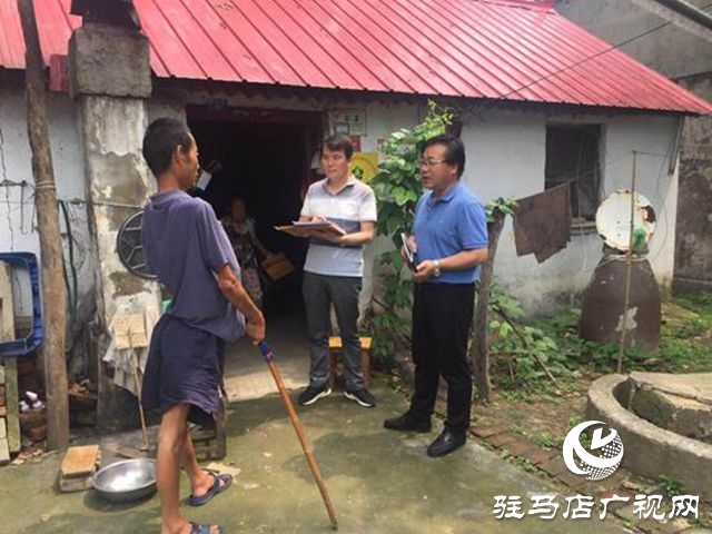 汝南縣板橋鄉：開展脫貧攻堅大普查 小康路上同奮進