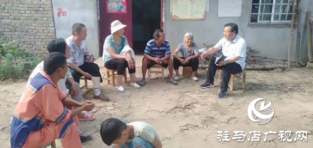 汝南縣板橋鄉：開展脫貧攻堅大普查 小康路上同奮進