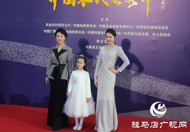 梁祝故里、宿鴨湖畔 農民電影節上眾星走紅毯