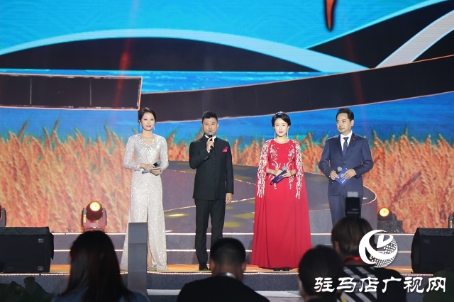 宿鴨湖畔慶豐收 梁祝故里話振興 2020中國農民豐收節——第三屆中國農民電影節在汝南縣開幕