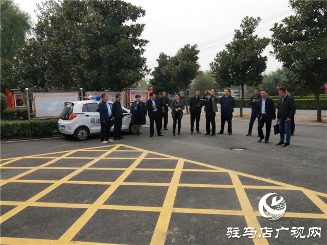省司法廳調研組到上蔡縣蘆崗司法所指導驗收五星級司法所創建工作