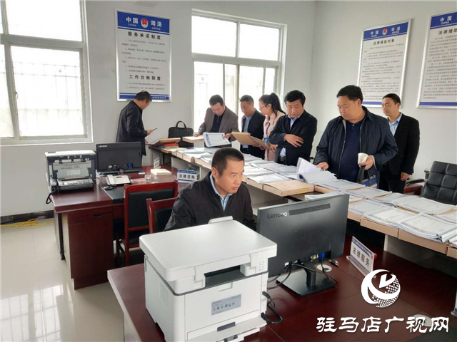 省司法廳調研組到上蔡縣蘆崗司法所指導驗收五星級司法所創建工作