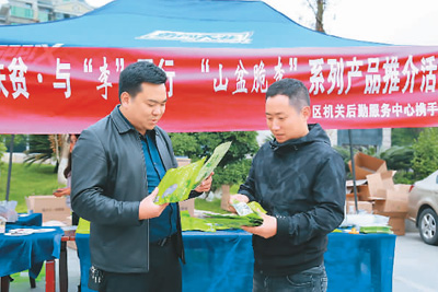 多部門印發方案:擴內需促消費出真招實招