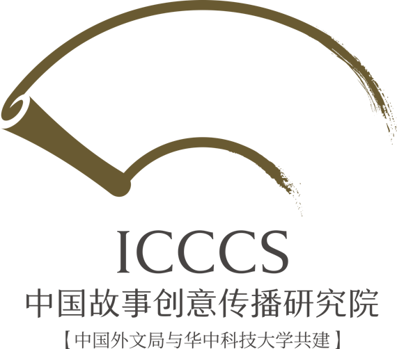 記者怎樣講好中國故事 ——由脫貧攻堅主題報道實踐引發的思考