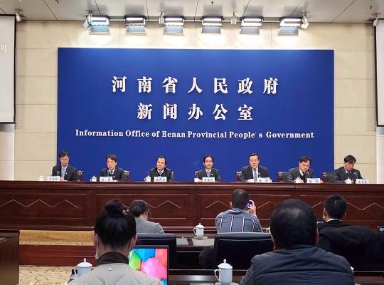 豫論場丨這場脫貧攻堅新聞發布會，緣何好評如潮？