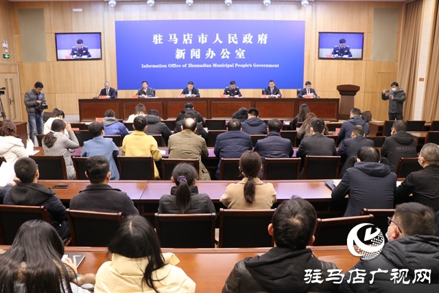 駐馬店：堅持便民惠企導向 助推營商環境建設