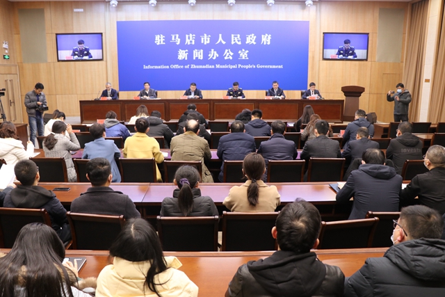 駐馬店：堅持便民惠企導向 助推營商環境建設