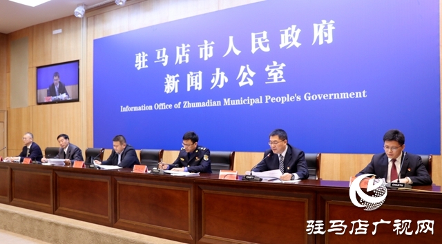 駐馬店：堅持便民惠企導向 助推營商環境建設