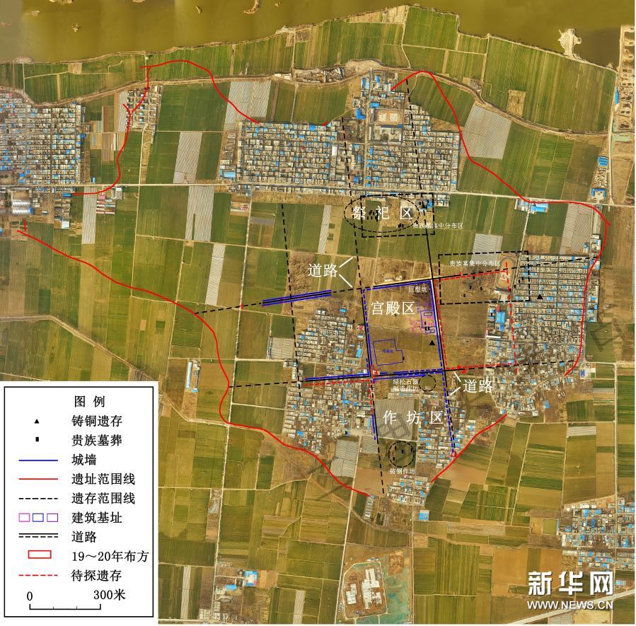 二里頭遺址發現高規格夏代墓葬