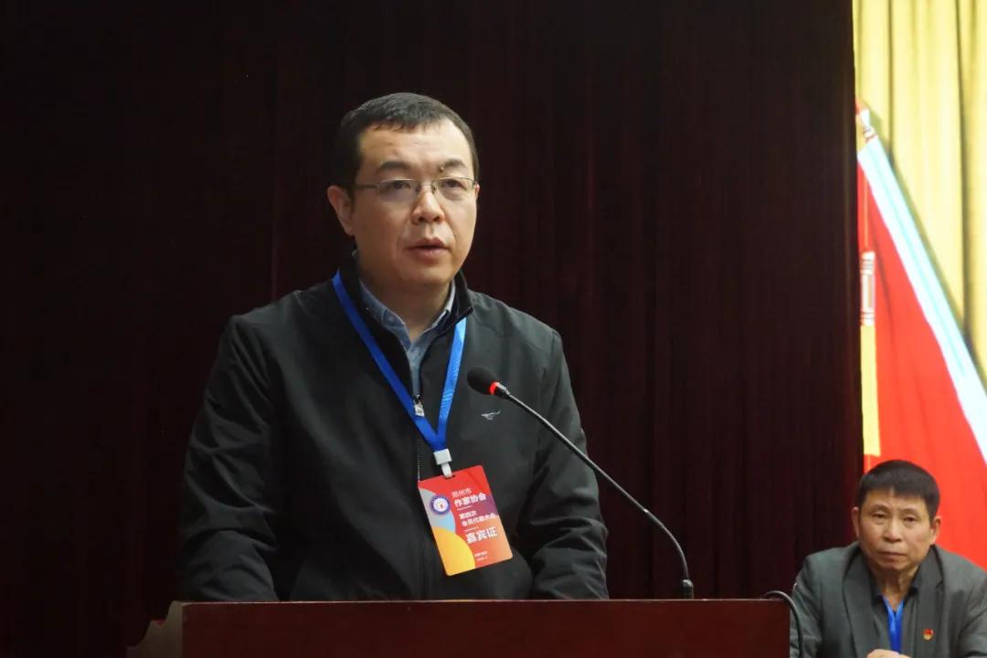 鄭州市作家協會第四次會員代表大會勝利召開