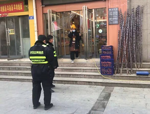 城市網格員：打通駐馬店城市管理的“神經末梢”