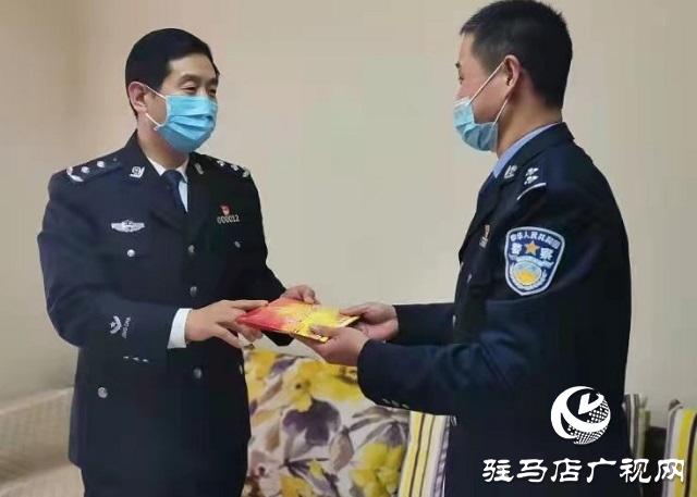 郭智深一行到驛城公安分局開展春節慰問工作