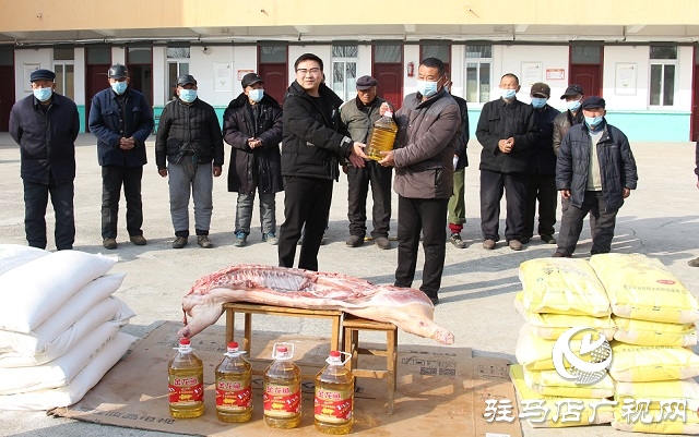 當駐馬店好人 做愛心企業