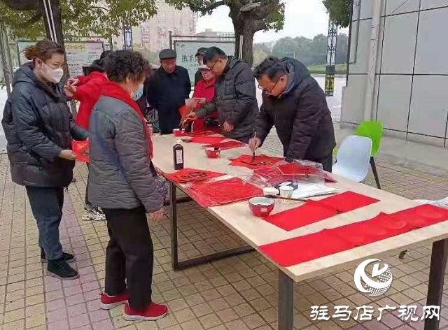 春聯送福暖人心 濃濃墨香迎新春 