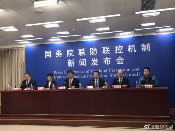 春節期間全國80%A級旅游景區正常開放