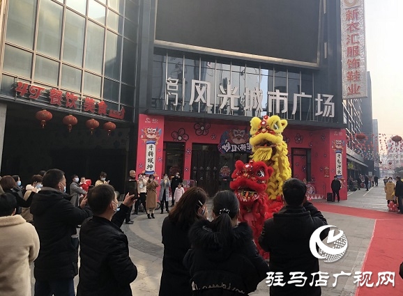 駐馬店驛城區：喜氣洋洋過大年 舞獅活動迎新春=