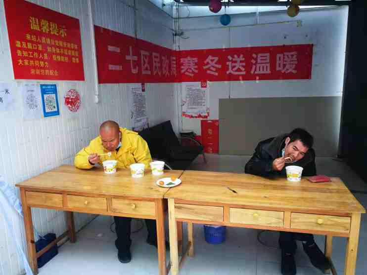 這里也有年的味道！救助站24小時值班隨時接待求助人員！