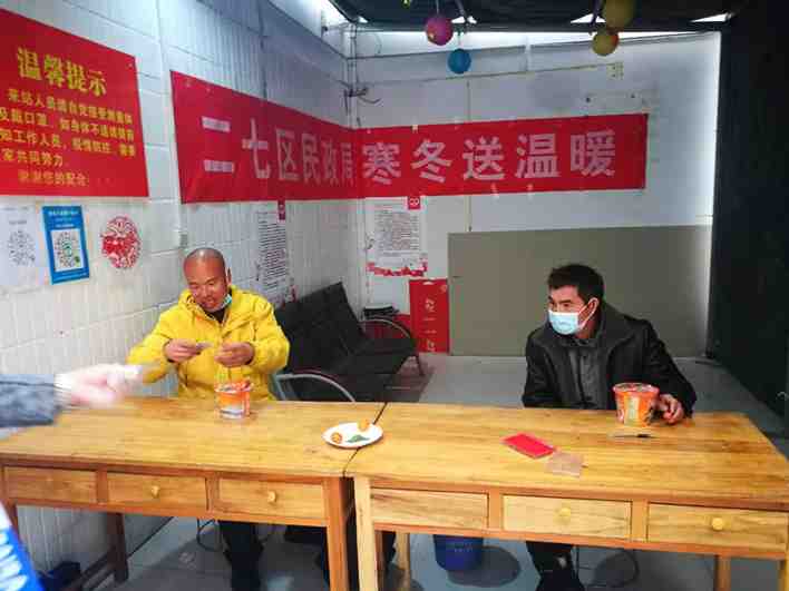 這里也有年的味道！救助站24小時值班隨時接待求助人員！