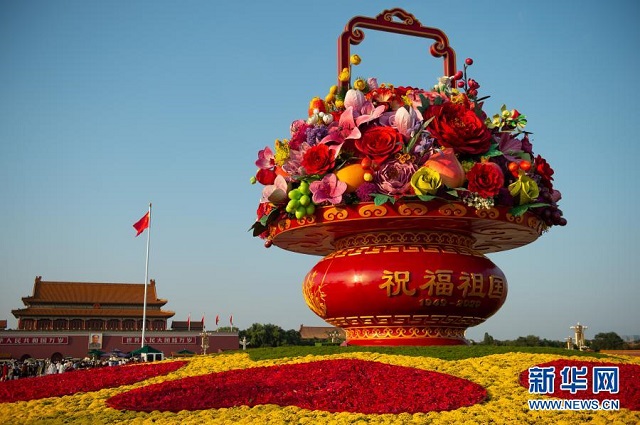 鐘華論：風雨蒼黃百年路，高歌奮進新征程——從黨史學習教育中汲取智慧力量 