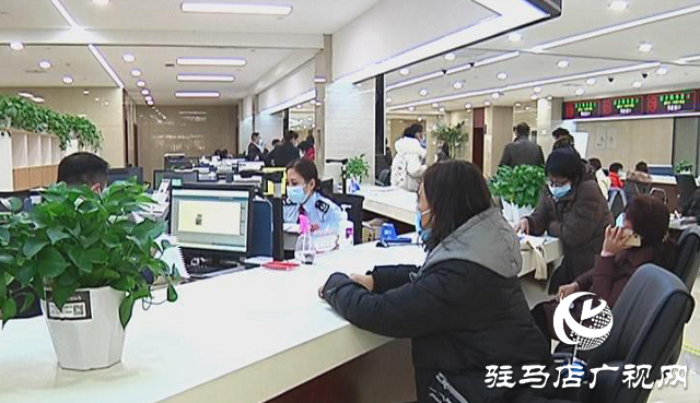 駐馬店：政務服務評價助力優化營商環境