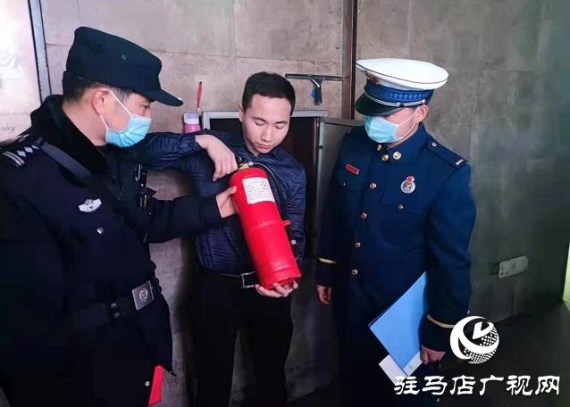 驛城區消防救援大隊聯合公安分局開展消防安全突擊夜查