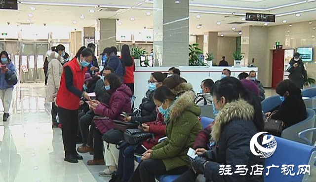 駐馬店：政務服務評價助力優化營商環境