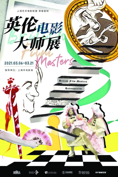 一部“好萊塢不可能翻拍”的經典是怎樣誕生的