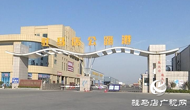 優化營商環境 為企業紓困解難